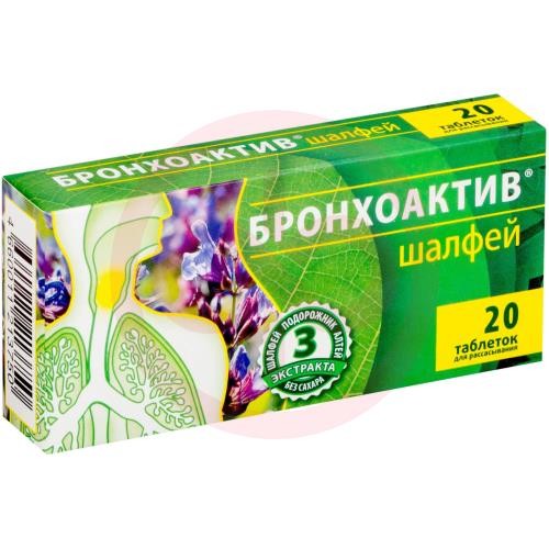 Бронхоактив шалфей таблетки для рассасывания №20 Бронхоактив шалфей таблетки для рассасывания №20