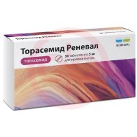 Торасемид реневал таблетки 5мг №30