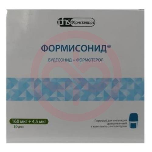 Формисонид порошок для ингаляций дозированный 160мкг + 4.5мкг №60