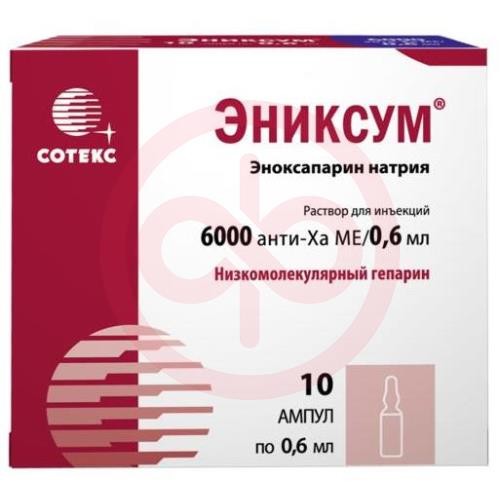 Эниксум раствор для инъекций 6000анти-ха ме/0.6 мл 0,6мл №10 Эниксум раствор для инъекций 6000анти-ха ме/0.6 мл 0,6мл №10