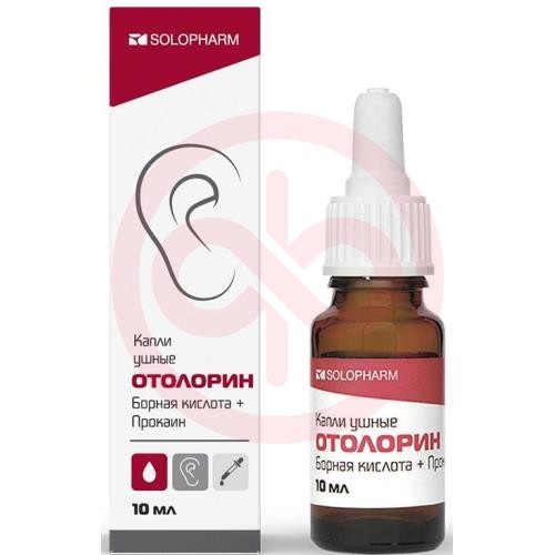 Отолорин капли ушные 10мл Отолорин капли ушные 10мл