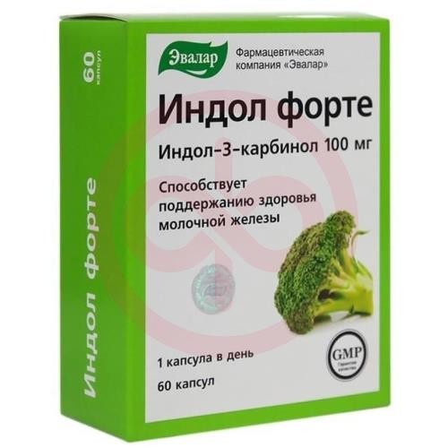 Эвалар индол форте капсулы 100мг 230мг №60 Эвалар индол форте капсулы 100мг 230мг №60
