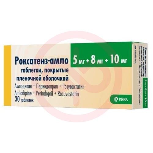 Роксатенз-амло таблетки покрытые пленочной оболочкой 5мг + 8мг + 10мг №30 Роксатенз-амло таблетки покрытые пленочной оболочкой 5мг + 8мг + 10мг №30