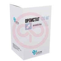 Орлистат капсулы 120мг №84