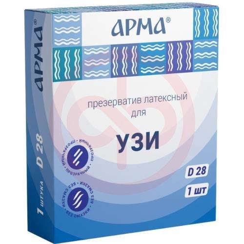 Арма презерватив №1 для узи d-28 Арма презерватив №1 для узи d-28