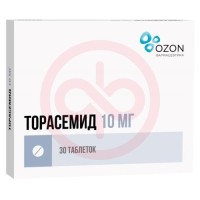 Торасемид таблетки 10мг №30