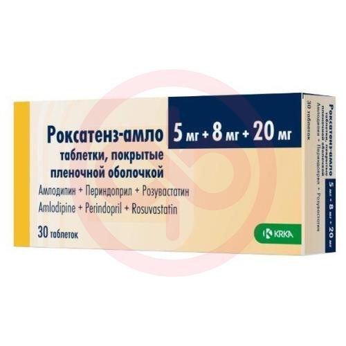 Роксатенз-амло таблетки покрытые пленочной оболочкой 5мг + 8мг + 20мг №30 Роксатенз-амло таблетки покрытые пленочной оболочкой 5мг + 8мг + 20мг №30