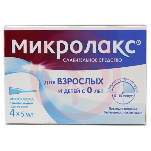 Микролакс раствор для ректального введения 5мл №4 Микролакс раствор для ректального введения 5мл №4