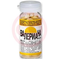 Валериана экстра таблетки №50