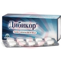 Дибикор таблетки 500мг №60