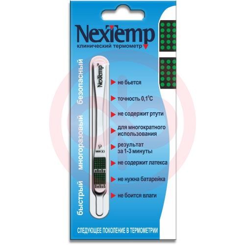 Некстемп термометр безртутный клинический