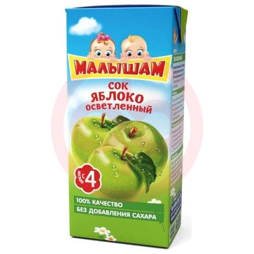 Фрутоняня малышам сок 330мл яблоко осветл 4мес +