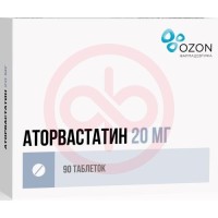 Аторвастатин таблетки покрытые пленочной оболочкой 20мг №90