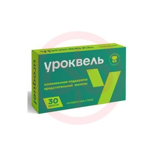 Уроквель капсулы №30 Уроквель капсулы №30