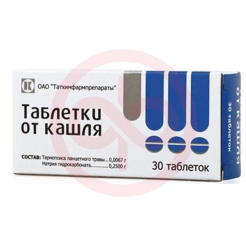 Таблетки от кашля таблетки №30 Таблетки от кашля таблетки №30