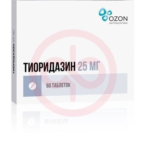 Тиоридазин таблетки 25мг №60 Тиоридазин таблетки 25мг №60