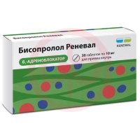 Бисопролол реневал таблетки покрытые пленочной оболочкой 10мг №30