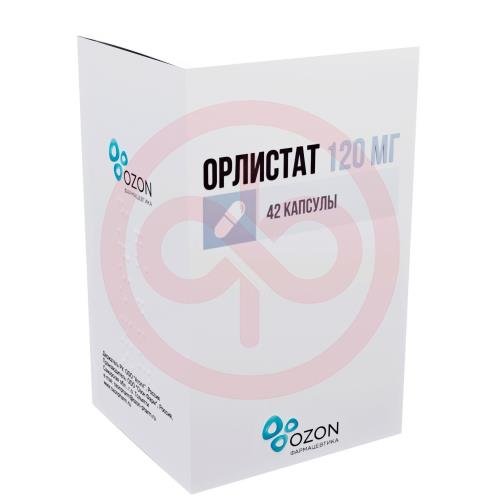 Орлистат капсулы 120мг №42