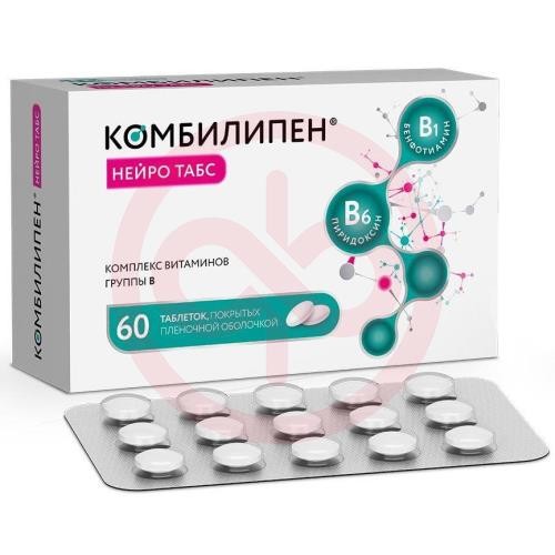 Комбилипен нейро табс таблетки покрытые пленочной оболочкой 100мг + 100мг №60 Комбилипен нейро табс таблетки покрытые пленочной оболочкой 100мг + 100мг №60