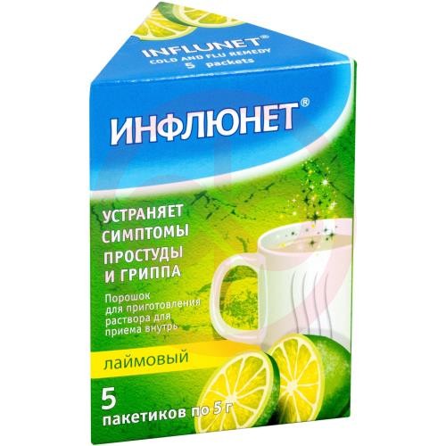 Инфлюнет порошок для приготовления раствора для приема внутрь 5г №5 лаймовый Инфлюнет порошок для приготовления раствора для приема внутрь 5г №5 лаймовый