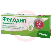 Фелодип таблетки покрытые пленочной оболочкой с пролонгированным высвобождением 10мг №30