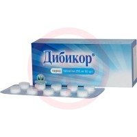 Дибикор таблетки 250мг №60
