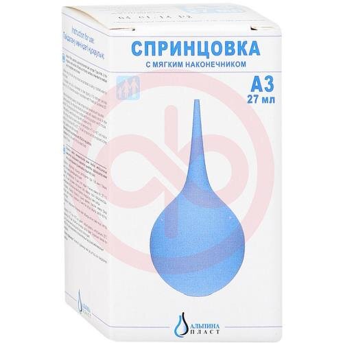 Спринцовка резин. №3а мягк.наконечник
