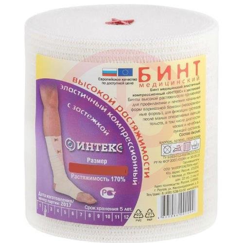 Интекс бинт эласт. компрес. вр 8смх5м застежка