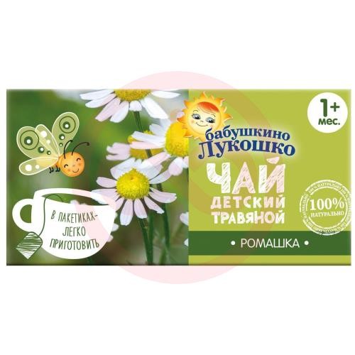 Бабушкино лукошко чай травяной 1г №20 детский ромашка 1мес + Бабушкино лукошко чай травяной 1г №20 детский ромашка 1мес +