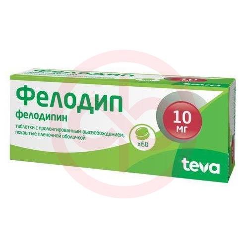 Фелодип таблетки покрытые пленочной оболочкой с пролонгированным высвобождением 10мг №60 Фелодип таблетки покрытые пленочной оболочкой с пролонгированным высвобождением 10мг №60