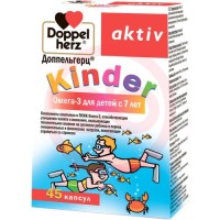 Доппельгерц актив киндер капсулы №45 омега-3 д/детей 7 +