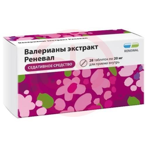 Валерианы экстракт реневал таблетки покрытые пленочной оболочкой 20мг №28