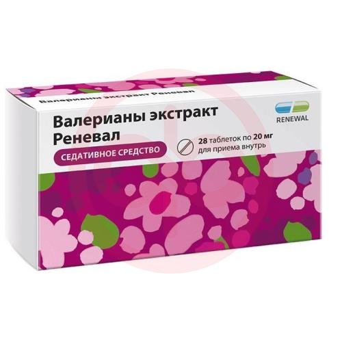 Валерианы экстракт реневал таблетки покрытые пленочной оболочкой 20мг №28 Валерианы экстракт реневал таблетки покрытые пленочной оболочкой 20мг №28