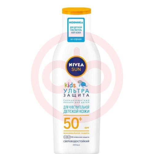 Нивея сан кидс лосьон для тела 200мл сз ультра защита spf50 + /арт 85856/ Нивея сан кидс лосьон для тела 200мл сз ультра защита spf50 + /арт 85856/