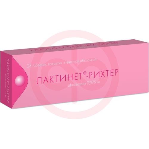 Лактинет-рихтер таблетки покрытые пленочной оболочкой 0.075мг №28 Лактинет-рихтер таблетки покрытые пленочной оболочкой 0.075мг №28