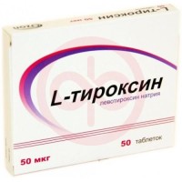 L-тироксин таблетки 50мкг №50