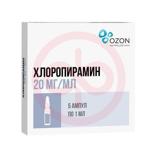 Хлоропирамин раствор для внутривенного и внутримышечного введения 20мг/мл 1мл №5 Хлоропирамин раствор для внутривенного и внутримышечного введения 20мг/мл 1мл №5