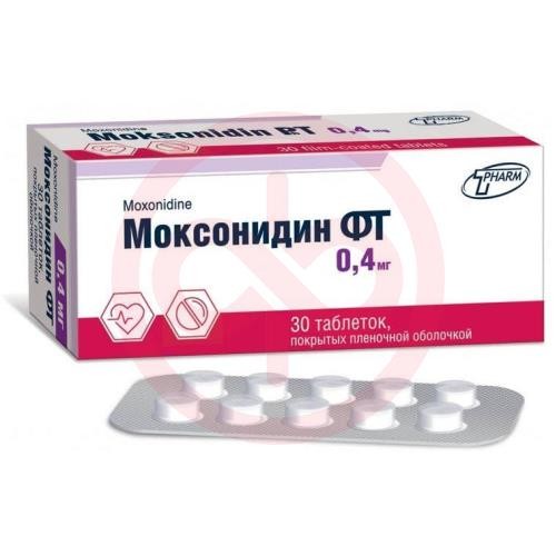 Моксонидин таблетки покрытые пленочной оболочкой 0,4мг №30