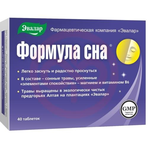 Эвалар формула сна таблетки 500мг №40 Эвалар формула сна таблетки 500мг №40
