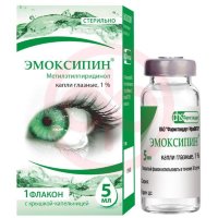 Эмоксипин капли глазные 1% 5мл в комплекте с крышкой-капельницей