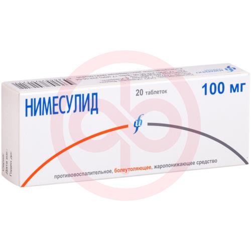 Нимесулид таблетки 100мг №20 Нимесулид таблетки 100мг №20