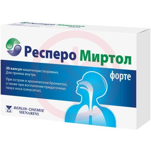 Респеро миртол форте капсулы кишечнорастворимые 300мг №20 Респеро миртол форте капсулы кишечнорастворимые 300мг №20
