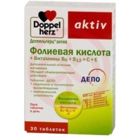 Доппельгерц актив фолиевая кислота таблетки №30 вититамины в6 +  в12 +  с +  е
