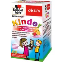 Доппельгерц актив киндер пастилки жевательные №60 мультивит. вкус малины +  апельсина
