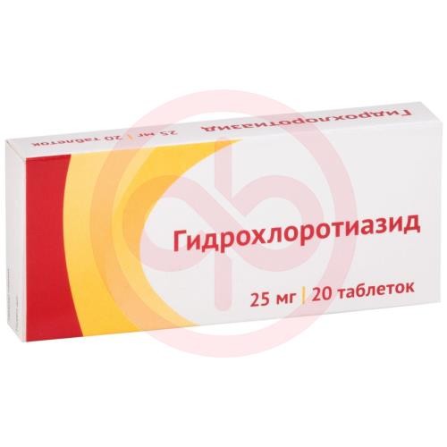 Гидрохлоротиазид таблетки 25мг №20 Гидрохлоротиазид таблетки 25мг №20