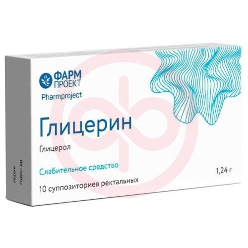 Глицерин суппозитории ректальные 1,24г №10