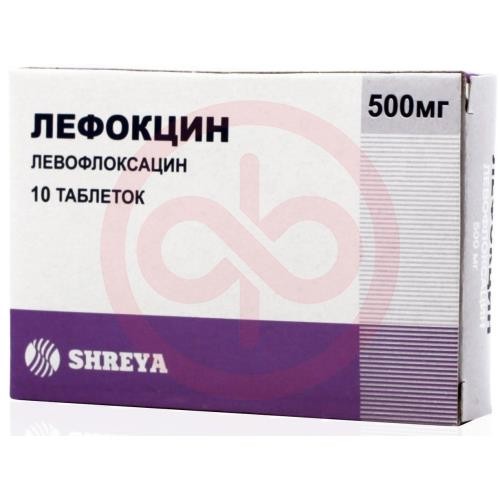 Лефокцин биокс таблетки покрытые пленочной оболочкой 500мг №10