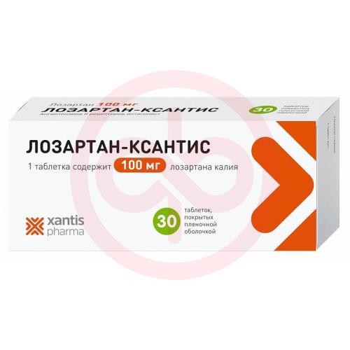 Лозартан-ксантис таблетки покрытые оболочкой 100мг №30 Лозартан-ксантис таблетки покрытые оболочкой 100мг №30
