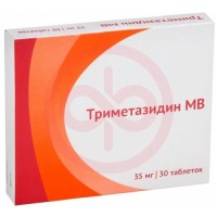 Триметазидин мв таблетки покрытые пленочной оболочкой с пролонгированным высвобождением 35мг №30
