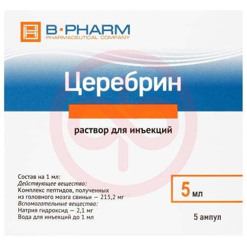 Церебринэль раствор для инъекций 5мл №5 Церебринэль раствор для инъекций 5мл №5